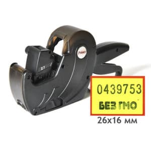 Етикет-пістолет Printex Z7 + 5 Клише