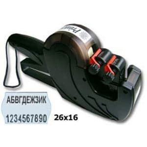 Етикет-пістолет Printex Z20 ALFA