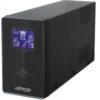 Блок безперебійного живлення EnerGenie EG-UPS-032 850 VA, USB