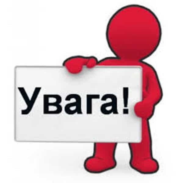 Шпаргалка по РРО для початківців. Другий етап