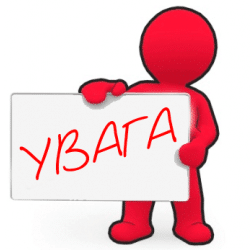 ПДВ: З 1 січня 2022 року зміни в оподаткуванні операцій з постачання тютюнових виробів