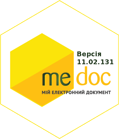 Оновлення Медок 11.02.131